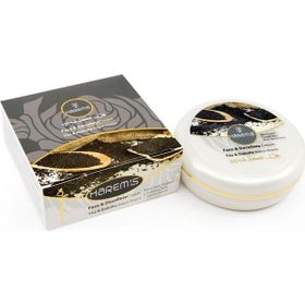 Harems Çörekotu 125 ml Cilt Bakım Kremi