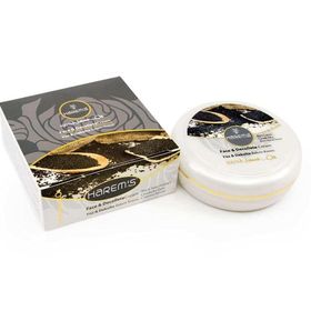 Harems Çörekotu 125 ml Cilt Bakım Kremi