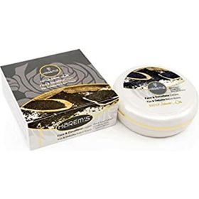 Harems Çörekotu 125 ml Cilt Bakım Kremi