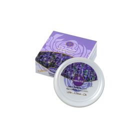 Harems Lavanta 125 ml Cilt Bakım Kremi