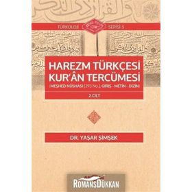 Harezm Türkçesi Kur'an Tercümesi - Yaşar Şimşek
