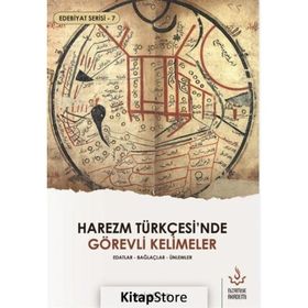 Harezm Türkçesi'nde Görevli Kelimeler - Ali Sözer