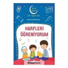 Harfleri Öğreniyorum - Sevgi Bahçesi Dini Eğitim Seti - Mehtap Şenkaya