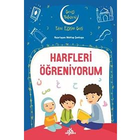 Harfleri Öğreniyorum - Sevgi Bahçesi Dini Eğitim Seti - Mehtap Şenkaya