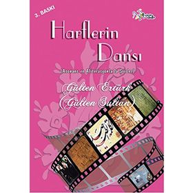 Harflerin Dansı - Gülten Ertürk