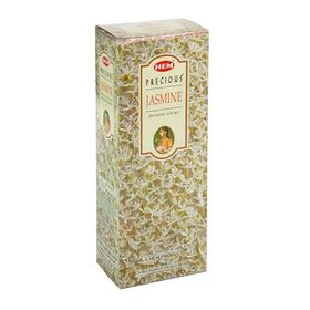 Hari Darshan Jasmine Tütsü