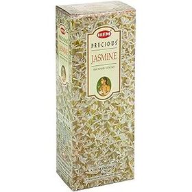 Hari Darshan Jasmine Tütsü