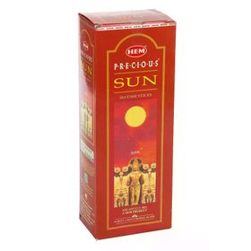 Hari Darshan Sun Tütsü