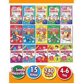 Harika Çocuk Yayınları PYD20220076 4-7 Yaş 15 Kitap Matematik Kodlama ve Çizgi Çalışmaları Seti
