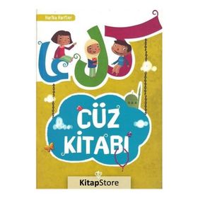 Harika Harfler Cüz Kitabı - Amine Kevser Karaca