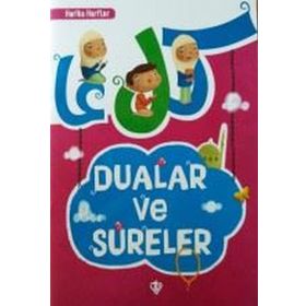 Harika Harfler Dualar ve Sureler - Amine Kevser Karaca