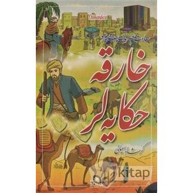 Harika Hikayeler Osmanlıca - Kürşat İmalı