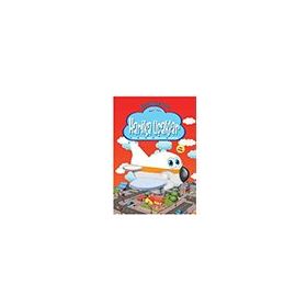 Harika Uçaklar - Mavi Seri - Kolektif - Yumurcak Yayinlari