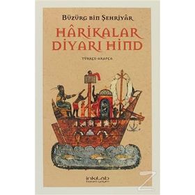 HARIKALAR DİYARI HIND - BÜZÜRG BIN ŞEHRİYAR