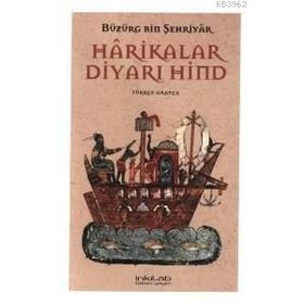 HARIKALAR DİYARI HIND - BÜZÜRG BIN ŞEHRİYAR