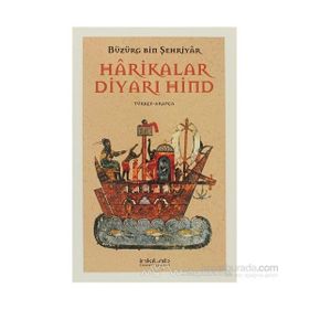 HARIKALAR DİYARI HIND - BÜZÜRG BIN ŞEHRİYAR