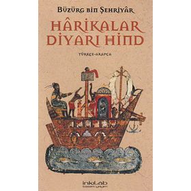 HARIKALAR DİYARI HIND - BÜZÜRG BIN ŞEHRİYAR