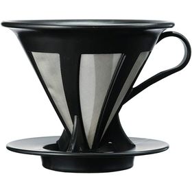 Hario 02 Siyah Kendinden Filtreli Dripper