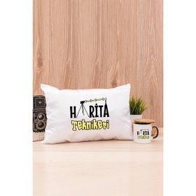 Harita Teknikeri Kupa Bardak