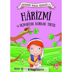 Harizmi ve Uçmaktan Korkan Tırtıl - Didem Demirel