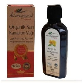 Harmanyeri 100 ml Organik Sarı Kantaron Yağı