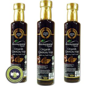 Harmanyeri 3x250 ml Organik Çörekotu Yağı