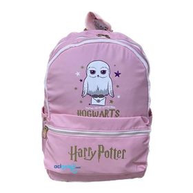 Harry Potter 2104 Hogwarts Okul Çantası