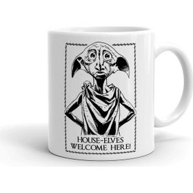 Harry Potter Dobby Kupa