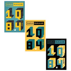 Haruki Murakami 3 Set