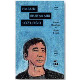 Haruki Murakami Sözlüğü - Kunio Nakamura - Hiroko Dozen