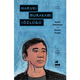 Haruki Murakami Sözlüğü - Kunio Nakamura - Hiroko Dozen