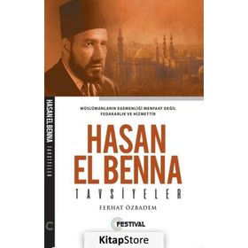 Hasan El Benna Tavsiyeler - Ferhat Özbadem