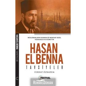 Hasan El Benna Tavsiyeler - Ferhat Özbadem
