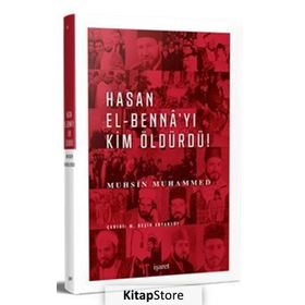 Hasan El Benna Tavsiyeler - Ferhat Özbadem