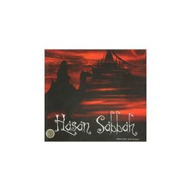 HASAN SABBAH - MUSTAFA YURTTAŞ
