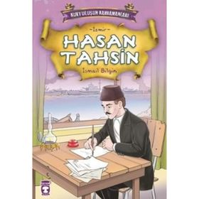 HASAN TAHSIN - İSMAİL BILGIN