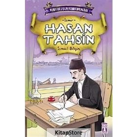 HASAN TAHSIN - İSMAİL BILGIN
