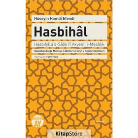 Hasbihal - Hüseyin Hamdi Efendi