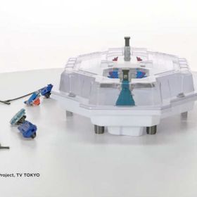Hasbro C0706 Beyblade Burst Avatar Turnuva Seti