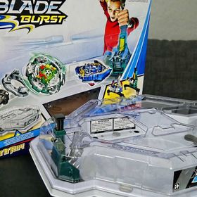 Hasbro C0706 Beyblade Burst Avatar Turnuva Seti