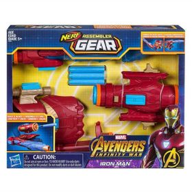 Hasbro E0562 Avengers Nerf Iron Man Zırh Silahı