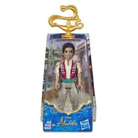 Hasbro E5489 Disney Aladdin Mini Figür Oyuncak