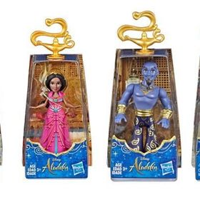 Hasbro E5489 Disney Aladdin Mini Figür Oyuncak