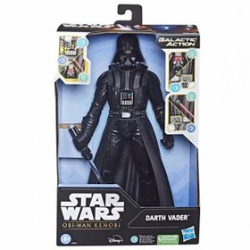 Hasbro F5955 Star Wars Galactic Action Dart Vader Figür