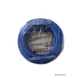 Hasçelik NYA 2.5 cm Mavi Kablo