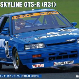 Hasegawa HMCC27 1:24 Clasonic Skyline GTS-R R31 Çok Aşamalı Model Araba