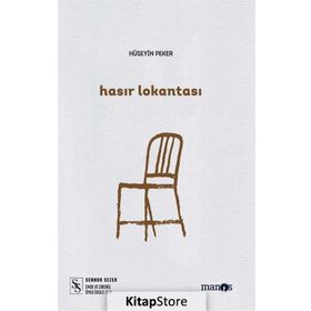 Hasır Lokantası - Hüseyin Peker