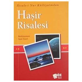 HAŞİR RISALESI (CEP BOY) - BEDİÜZZAMAN SAID NURSI