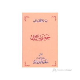 HAŞİR RISALESI (OSMANLICA) - BEDİÜZZAMAN SAID NURSI