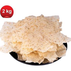 Haşiroğlu 2 kg Çerezlik Cips Tarhana